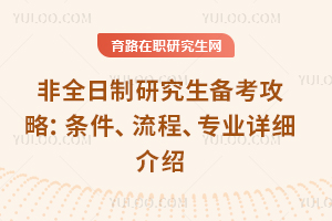  2026ȫо俼ԣlI(y)Ԕ(x)B