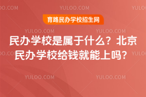 kW(xu)УǌʲôkW(xu)УoXφ