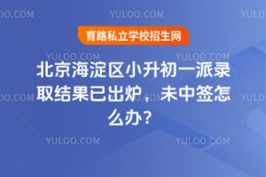 2025걱^(q)СһȡY(ji)ѳtδкôk