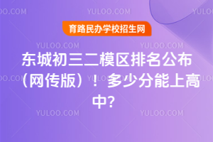 2025|ǳģ^(q)W(wng)棩ٷϸУ