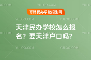 2025kW(xu)Уô(bo)Ҫچ
