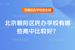 2025걱(yng)^(q)kW(xu)УЩб^