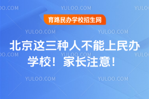 2025걱@N˲kW(xu)УLע