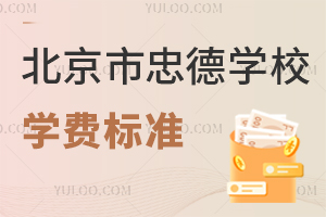 ҵW(xu)УW(xu)M
