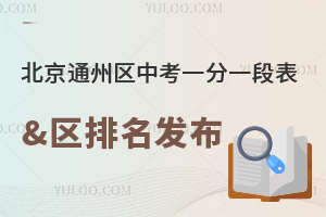 2025걱ͨ݅^(q)пһһα&^(q)l(f)ٲ麢λζ