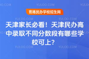 L(zhng)ؿ2025kȡͬ?jn)?sh)ЩW(xu)