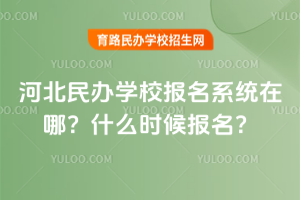 2025ӱkW(xu)Уϵy(tng)ʲôr