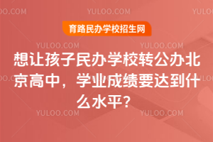 2025׌kW(xu)УD(zhun)kУW(xu)I(y)ɿҪ_(d)ʲôˮƽ