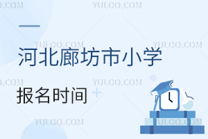 2025ӱȷСWrgʲôrWϜʂ