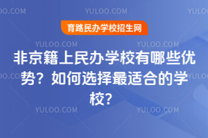 ǾkW(xu)УЩ(yu)(sh)xmϵČW(xu)У
