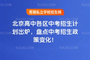 2025걱и^(q)пӋ(j)tPc(din)п׃