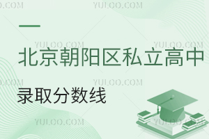 2025걱ꖅ^(q)˽ȡ?jn)?sh)PcW(xu)M(bio)(zhn)