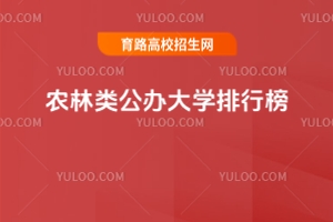 269ֵr(nng)kW(xu)а2025