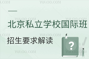 2025걱˽WУHҪxȫޑ