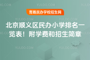 2025걱x^(q)kСW(xu)һ[W(xu)M(fi)