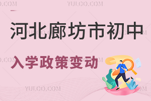 2025ӱȷгW(xu)׃ӽxW(xu)ҪPc