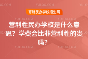 IkW(xu)Уʲô˼W(xu)MȷǠIԵF