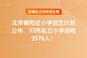 2025걱ꖅ^(q)СWӋ33˽СW2570ˣ