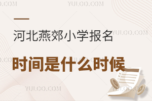 2025ӱོСWrgʲôrW(wng)cF(xin)˹(ji)c