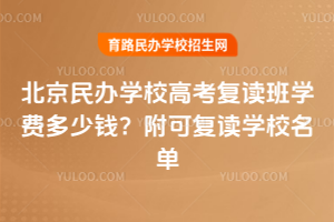 2025걱kW(xu)У߿(f)xW(xu)M(fi)Xɏ(f)xW(xu)У