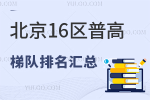2025걱16^(q)ոR/˽ГУָ