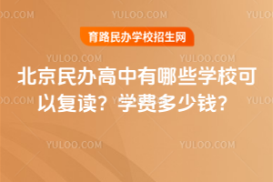 2025걱kЩW(xu)ԏ(f)xW(xu)MX