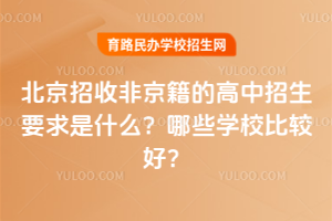 2025걱շǾĸҪʲôЩW(xu)У^ã