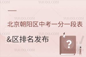 2025걱ꖅ^(q)пһһα&^(q)l(f)λ(du)(yng)xٿ