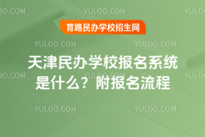 2025kW(xu)У(bo)ϵy(tng)ʲô(bo)
