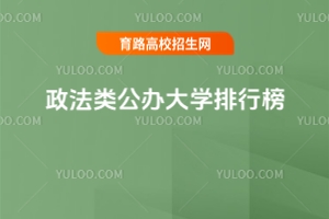 550ֵ(li)kW(xu)а2025