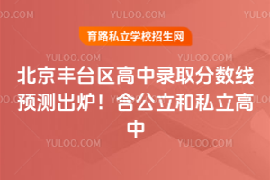2025걱S_^(q)ȡ?jn)?sh)A(y)yt˽