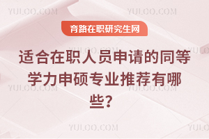 2026mˆTՈ(qng)ͬȌW(xu)TI(y)]Щ