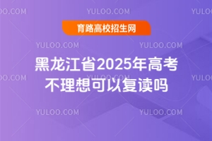 ʡ2025߿ԏ(f)x