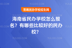 2025꺣ʡkW(xu)Уô(bo)Щ^õkУ