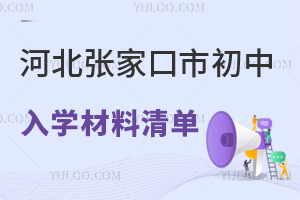 2025ӱҿгW(xu)αPck/˽