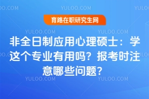 ȫƑ(yng)TʿW(xu)@(g)(zhun)I(y)Æ᣿(bo)r(sh)עЩ(wn)}