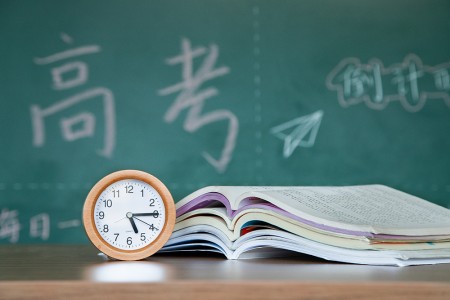 2025꺣Ӣʢ˵W(xu)У(ni)߿