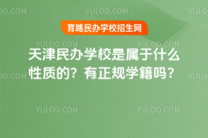 kW(xu)Уǌʲô|(zh)Ҏ(gu)W(xu)