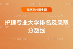 2025o(h)팣I(y)W(xu)ȡ?jn)?sh)2025ؿ