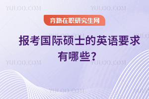 2025(bo)HTʿӢZҪЩ