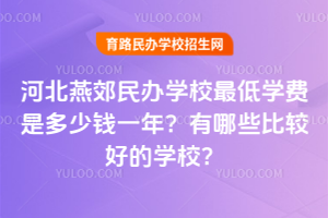 2025ӱོkW(xu)У͌W(xu)MǶXһꣿЩ^õČW(xu)У