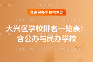 2025d^(q)W(xu)Уһ[kckW(xu)У