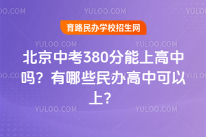2025걱п380ϸІЩkп