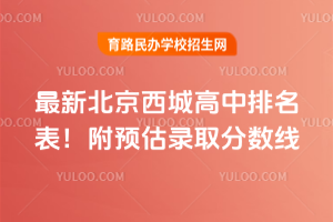 2025±ǸA(y)ȡ?jn)?sh)