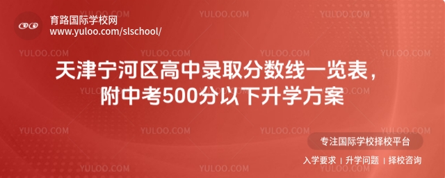 ?q)Ӆ^(q)ȡ֔(sh)һ[2025п500W(xu)
