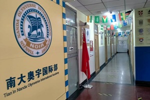 WW(xu)У.jpg