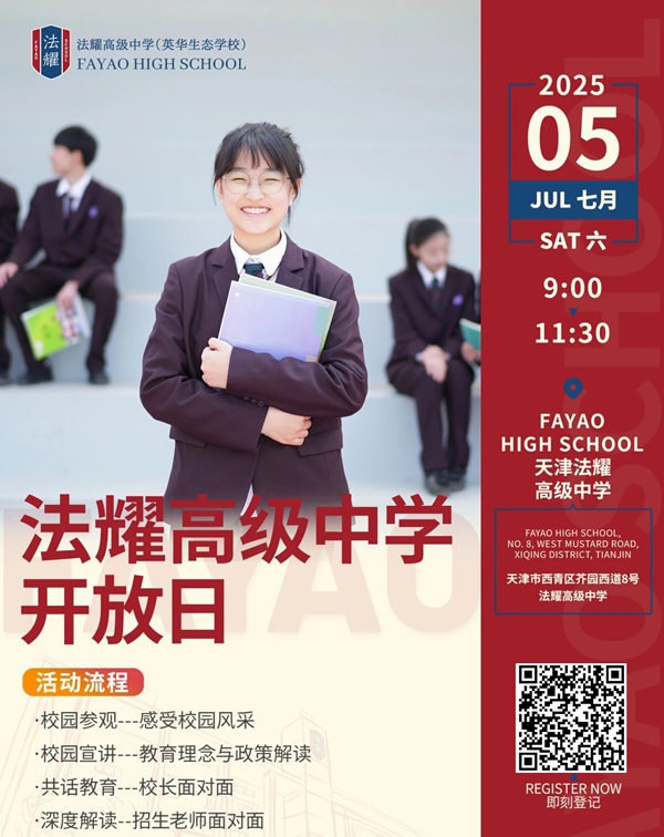 ҫ߼(j)ЌW(xu)_(ki)