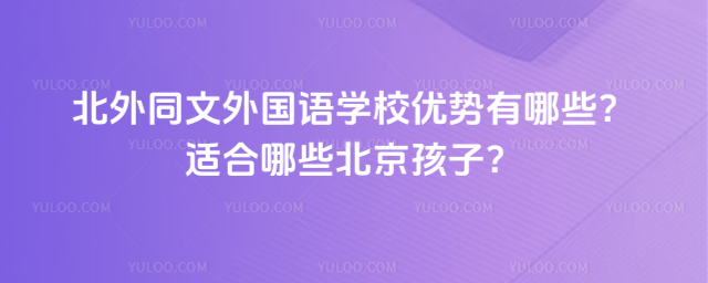 ͬZW(xu)У(yu)ЩmЩ