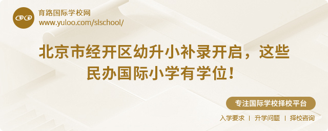 (jng)_^(q)Сa(b)䛇(gu)HСW(xu)