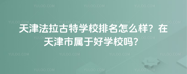 ،W(xu)УôЌںÌW(xu)У